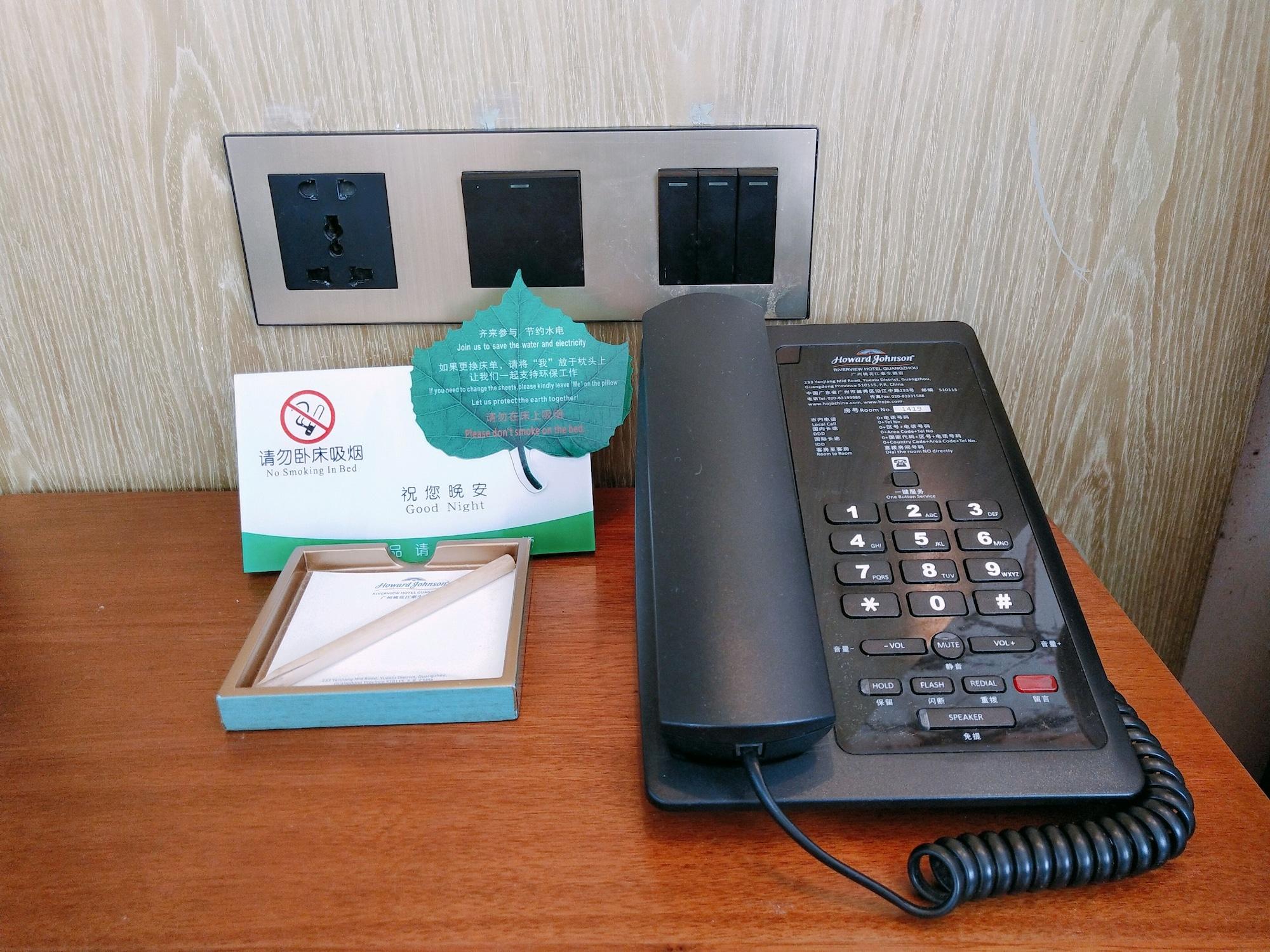 Howard Johnson Riverview Hotel Quảng Châu Ngoại thất bức ảnh