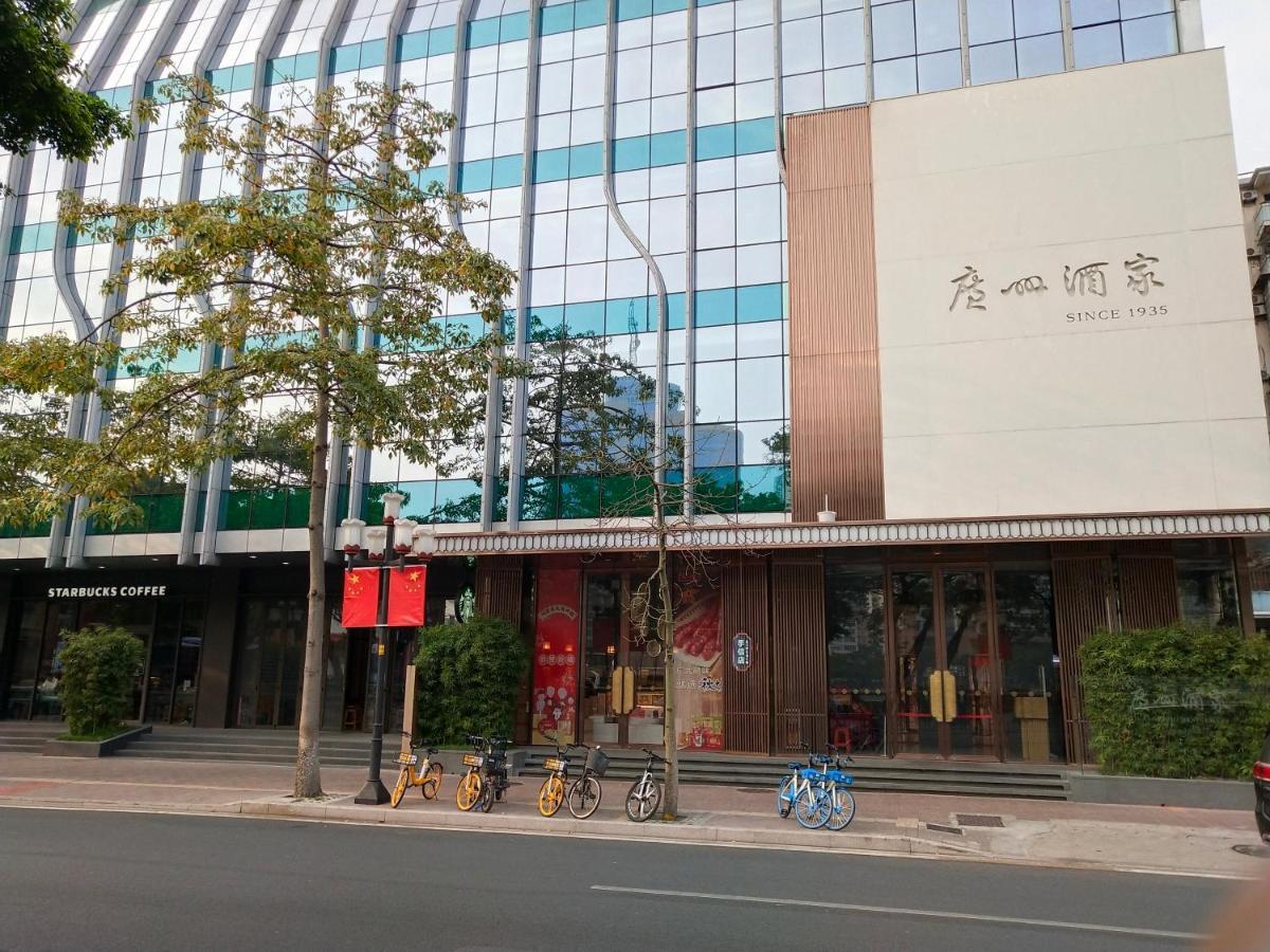 Howard Johnson Riverview Hotel Quảng Châu Ngoại thất bức ảnh